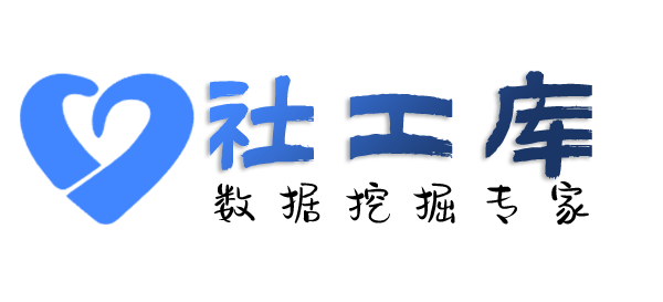 秒精准定位找人